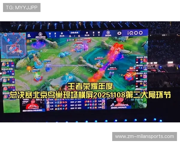 《王者荣耀》年度总决赛现场火爆，百万玩家观看在线直播，王者荣耀总决赛直播回放