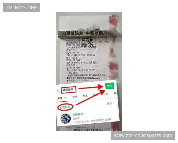 周三002亚冠精英赛：柔佛VS上海申花专家最新比分预测！方案无偿分享！