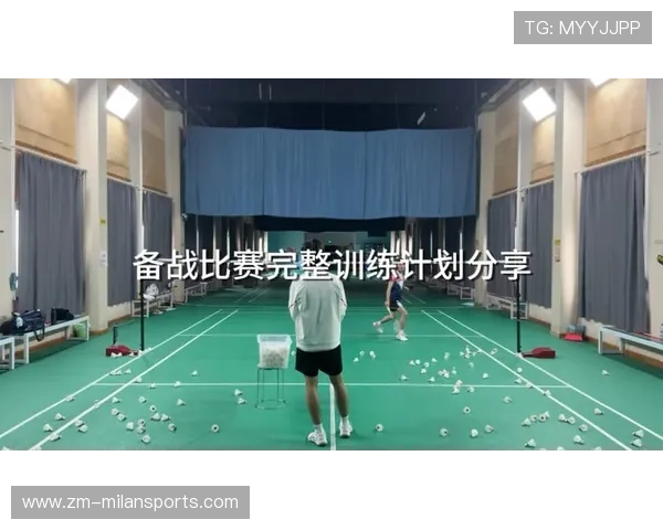 2026年羽毛球科技训练室:动作捕捉应用成效报告,羽毛球训练设备 2026年羽毛球科技训练室:动作捕捉应用成效报告,羽毛球训练设备