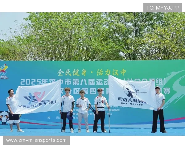 射箭俱乐部推动青少年比赛与社区活动融合发展,射箭俱乐部的运营现状 射箭俱乐部推动青少年比赛与社区活动融合发展,射箭俱乐部的运营现状
